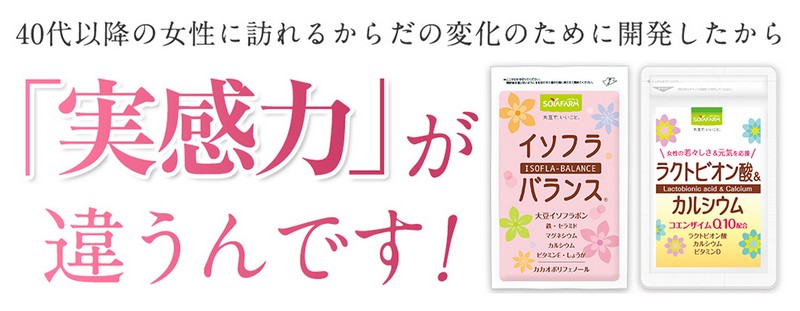 �X�[�p�[�C�\�t���{�����T�C�g